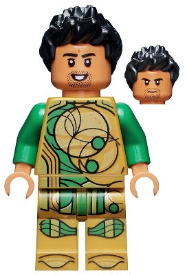 Gilgamesh LEGO Minifigure