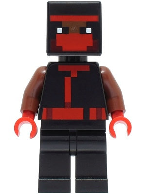 Ninja LEGO Minifigure