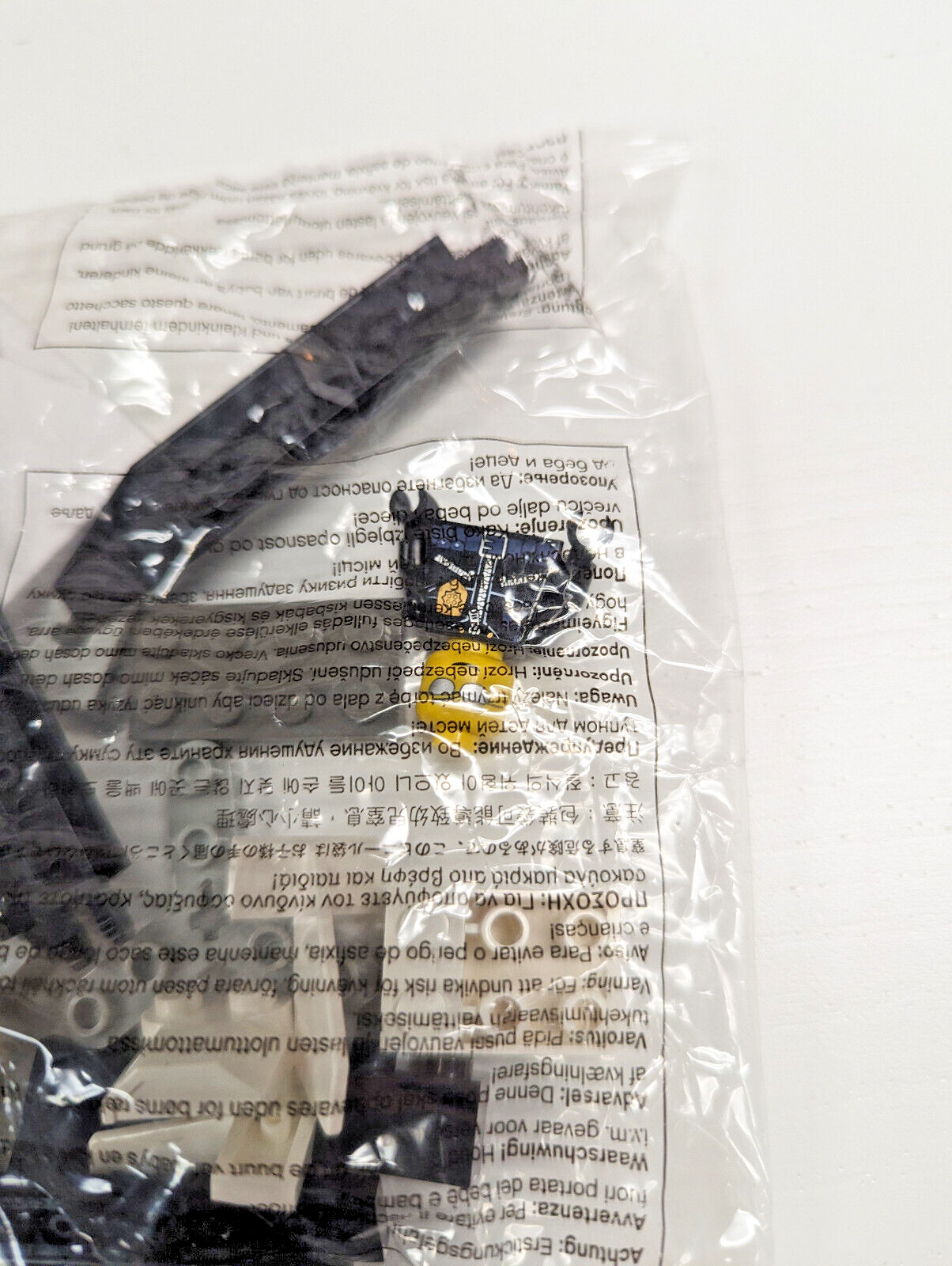 NEW Vintage Lego World City 7031 - Police Helicopter Pilot - No Box (wc008) - StudBee