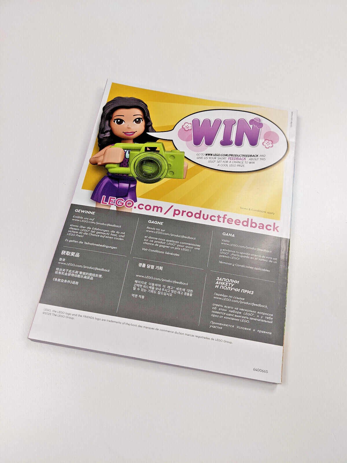 INSTRUCTION ONLY Lego 41703 Friendship Tree House -Instructions Only - StudBee