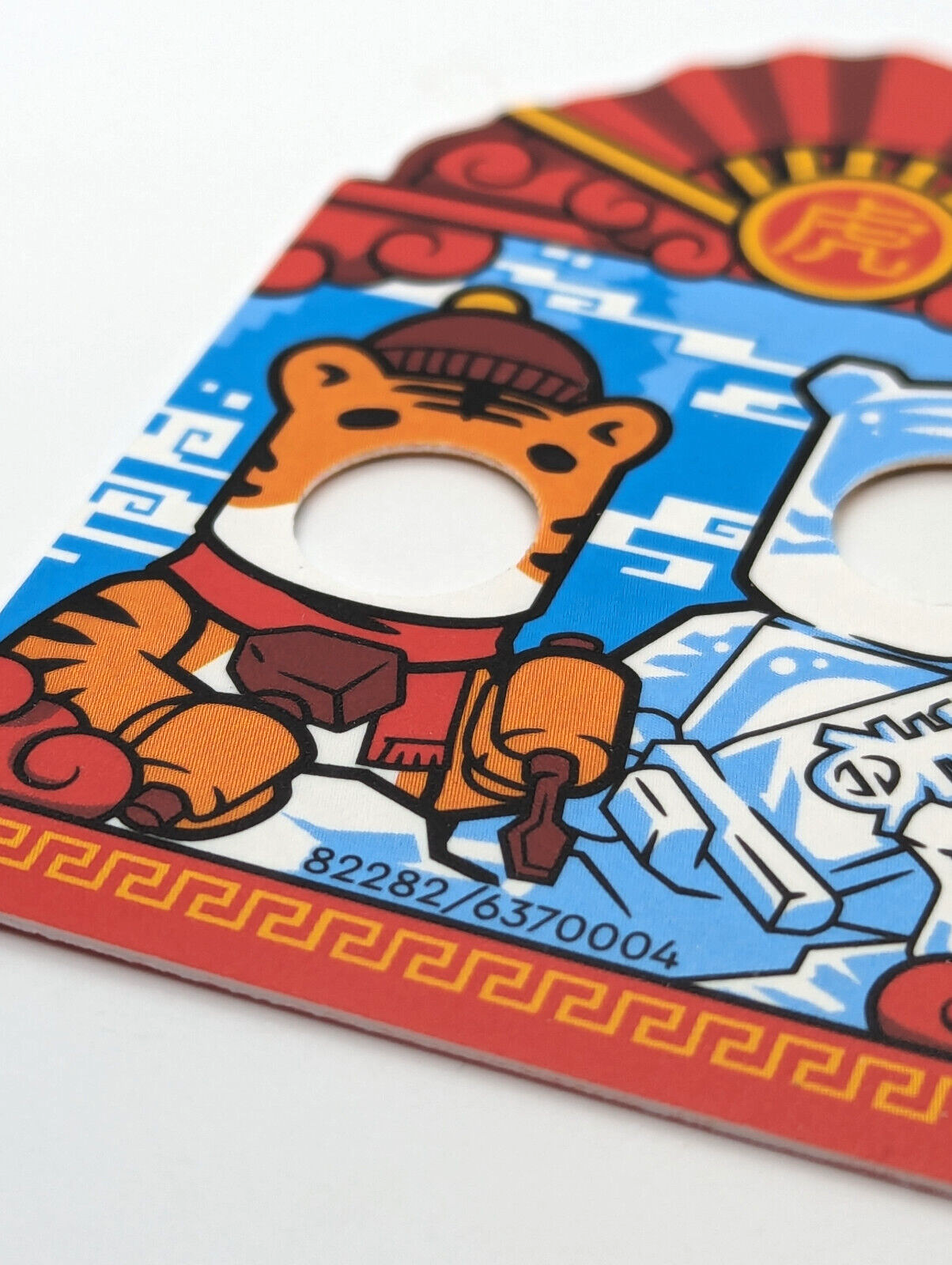 Lego Chinese Lunar New Year: Tiger Ice Festival Plastic Photo Prop 80109 - StudBee