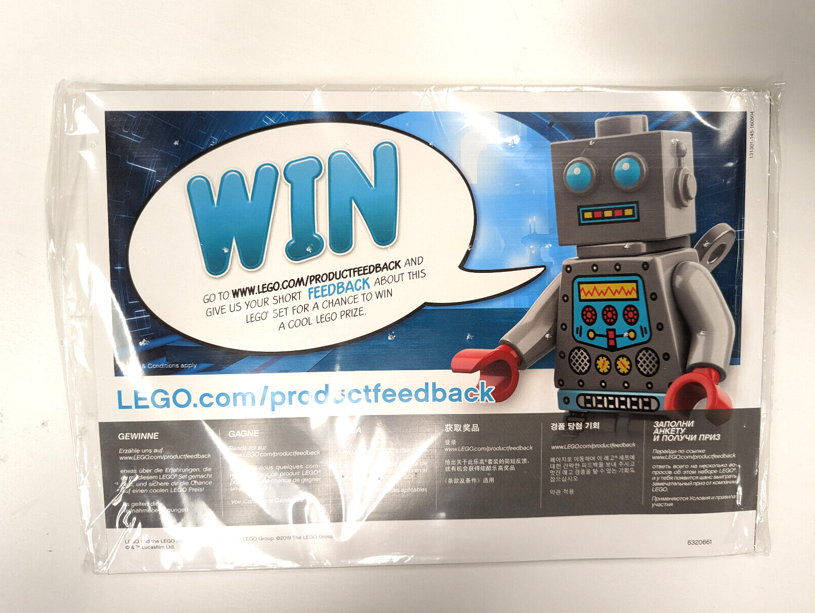 NEW LEGO Star Wars 75257 Millennium Falcon *MANUAL -INSTRUCTIONS ONLY * - StudBee