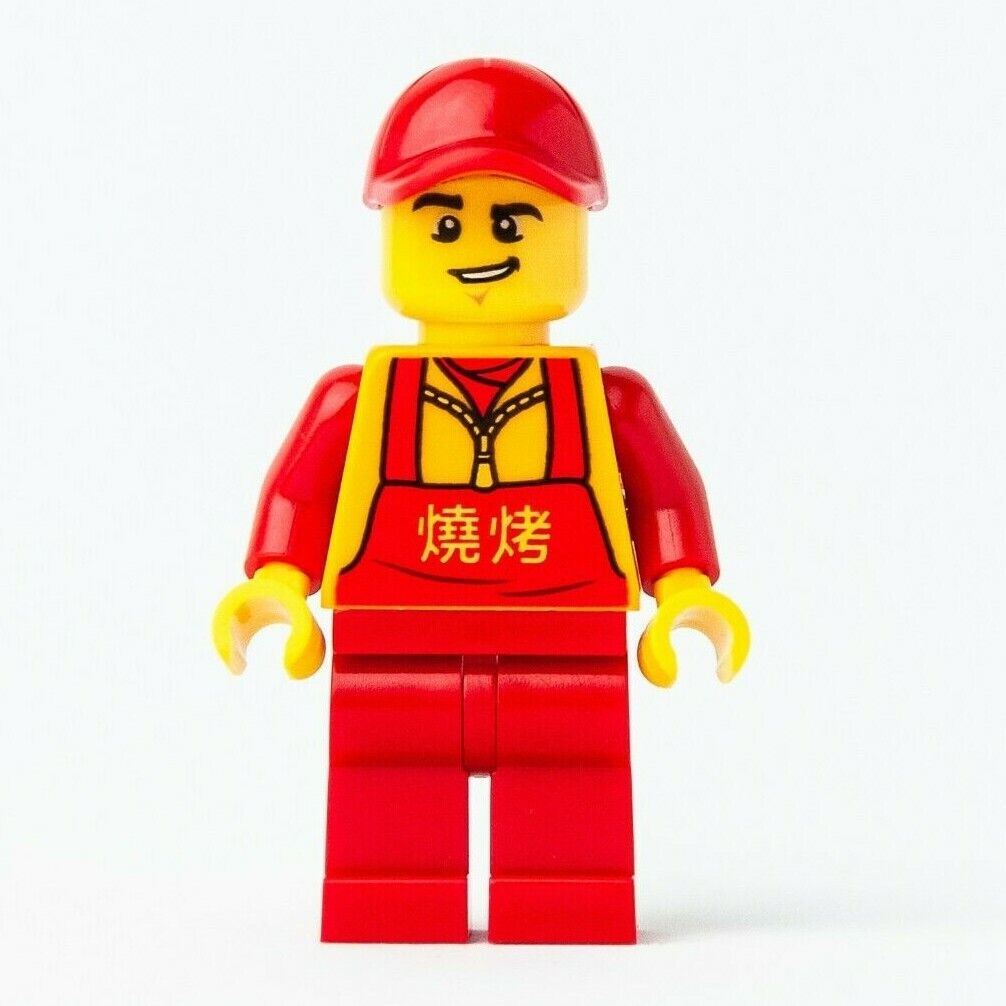 New LEGO Food Vendor Minifigure - Chinese New Year Temple Fair - 80105 (hol183) - StudBee