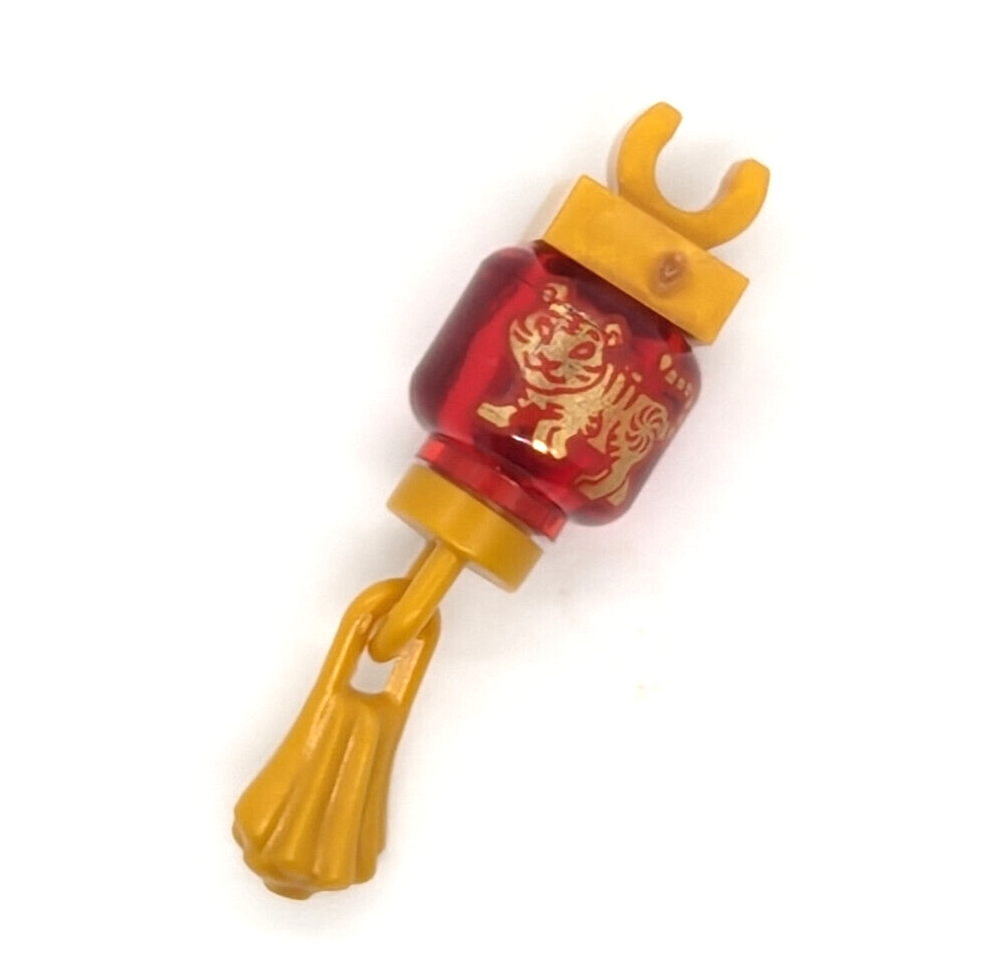 Lego Chinese Lunar New Year: Ice Festival Hanging Tiger Lantern 80109 - StudBee