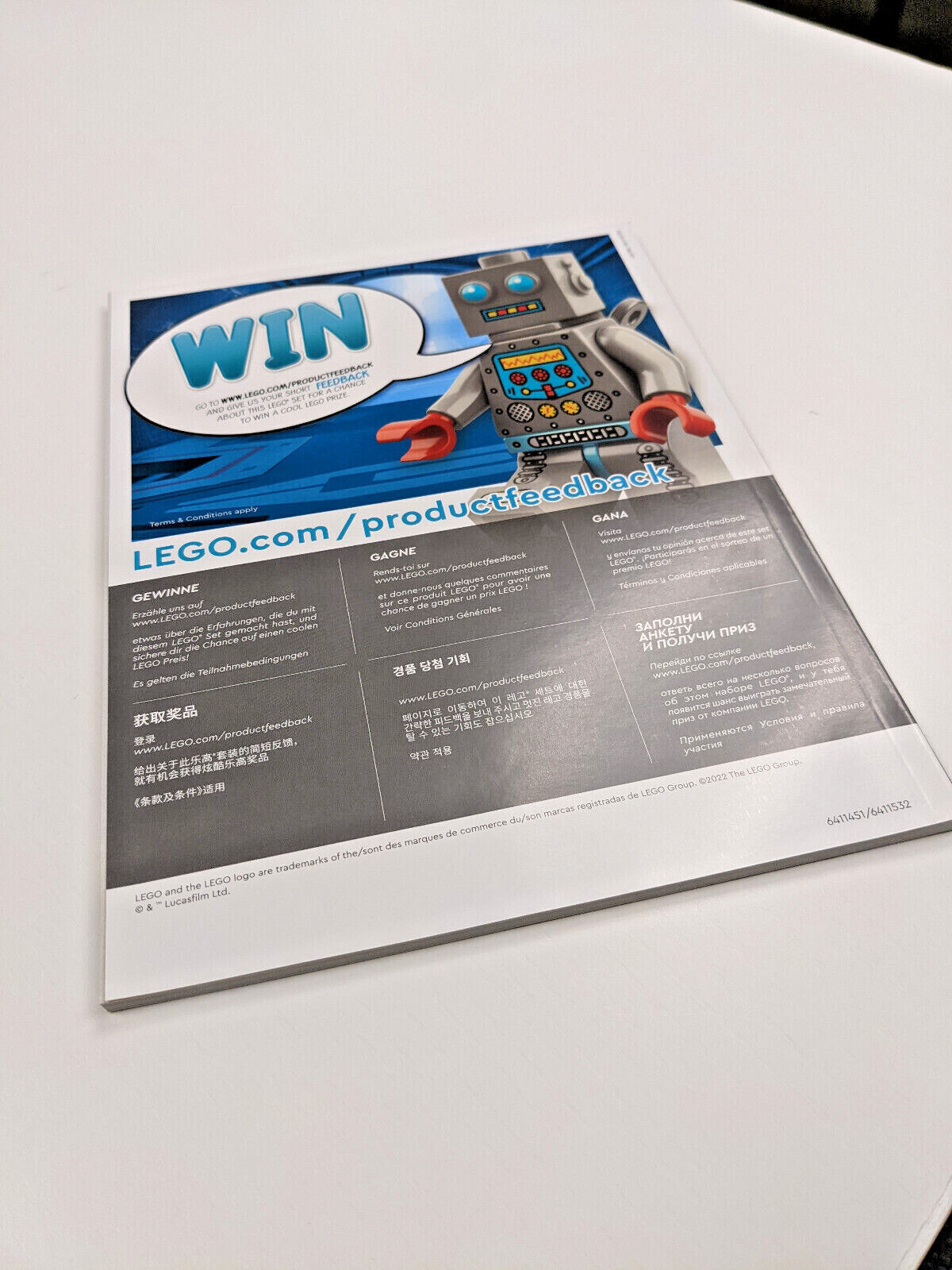 INSTRUCTIONS ONLY Lego Boba Fett's Throne Room 75326 -Instructions Only - StudBee