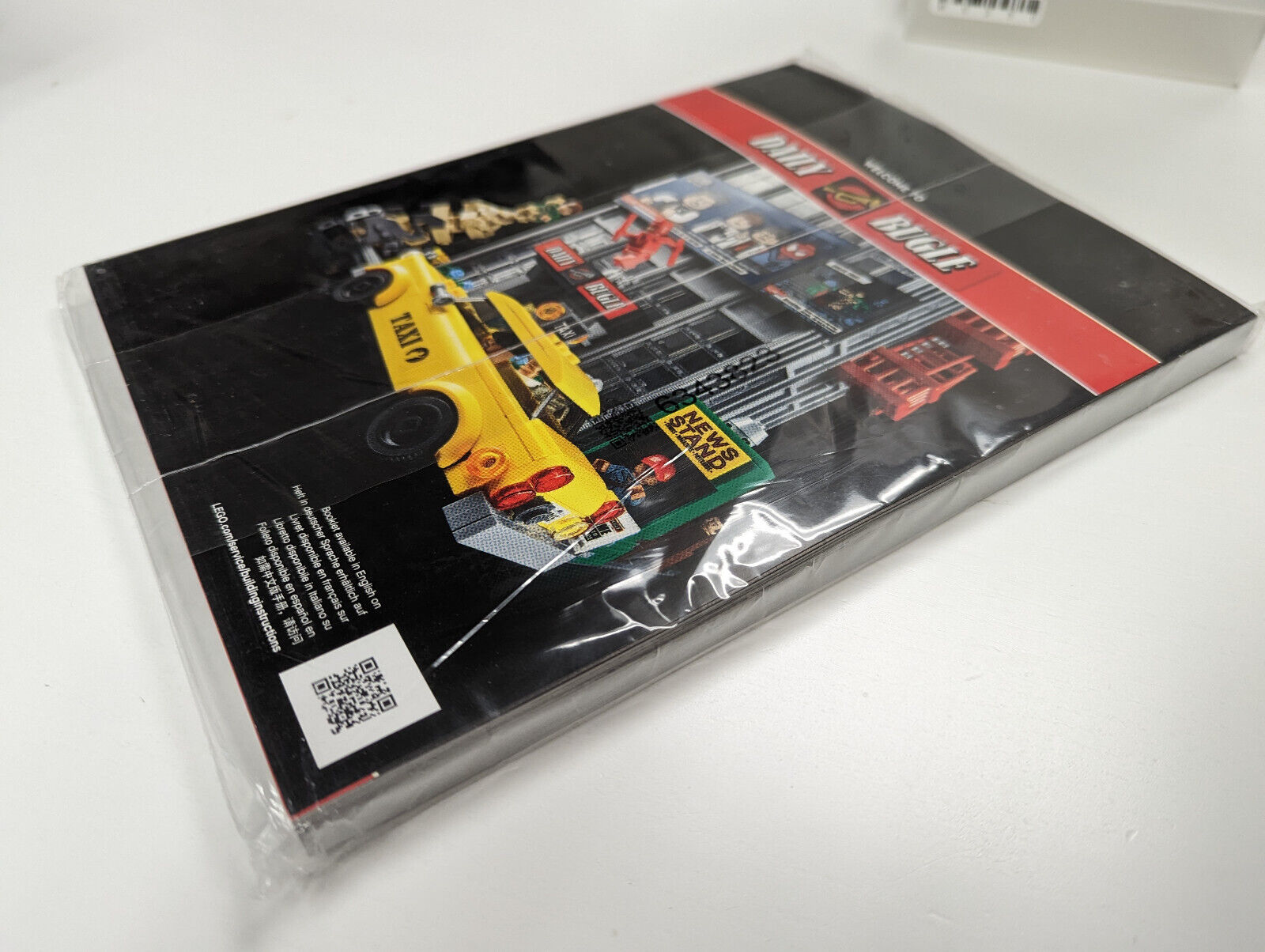 NEW LEGO Spider-Man 76178 Daily Bugle *MANUAL -INSTRUCTIONS ONLY * - StudBee