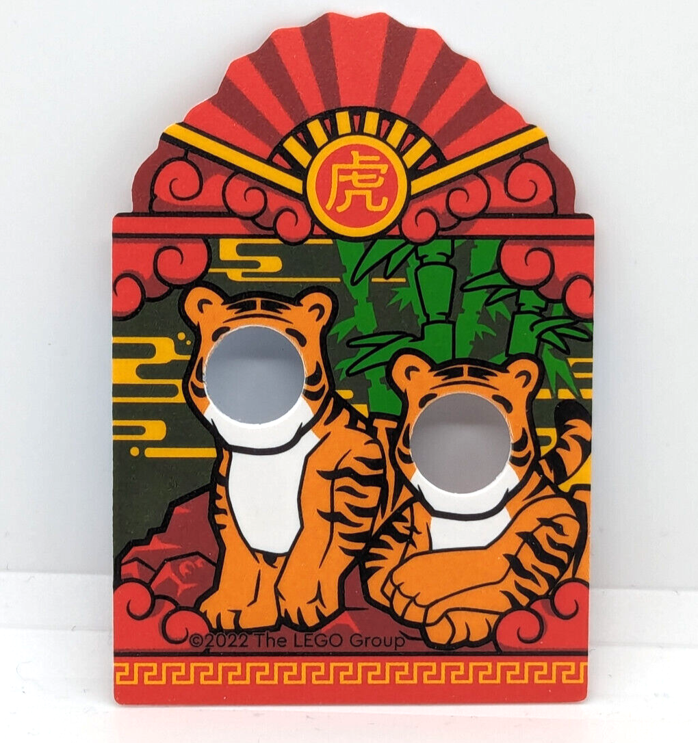 Lego Chinese Lunar New Year: Tiger Ice Festival Plastic Photo Prop 80109 - StudBee