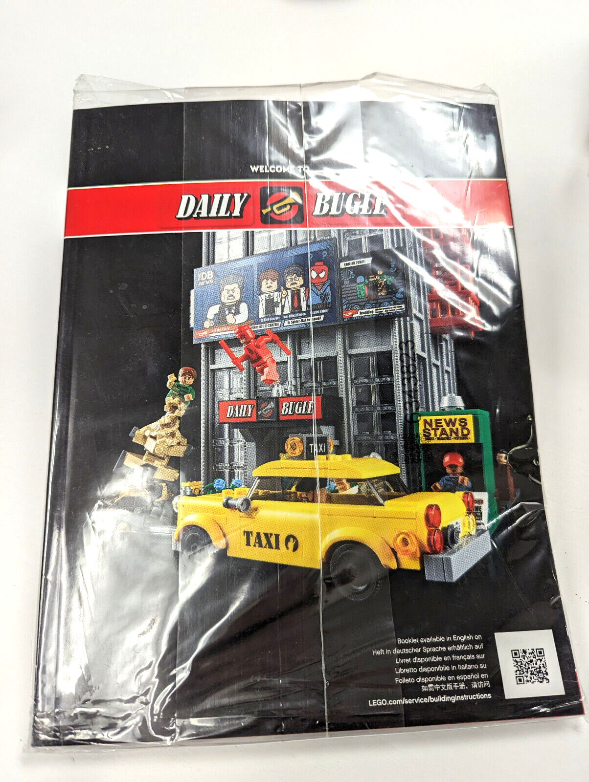 NEW LEGO Spider-Man 76178 Daily Bugle *MANUAL -INSTRUCTIONS ONLY * - StudBee