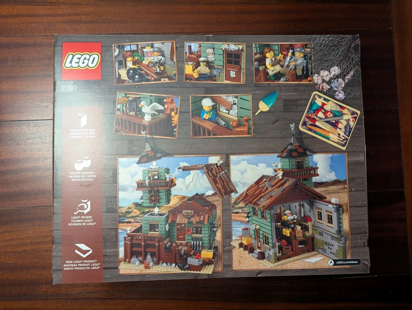 47272647