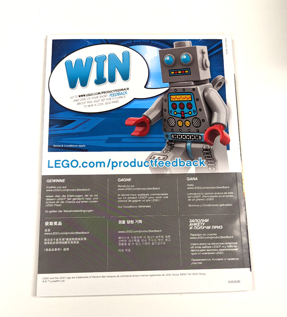 Lego -Instructions Manual Only 75302 Star Wars Imperial Shuttle - StudBee