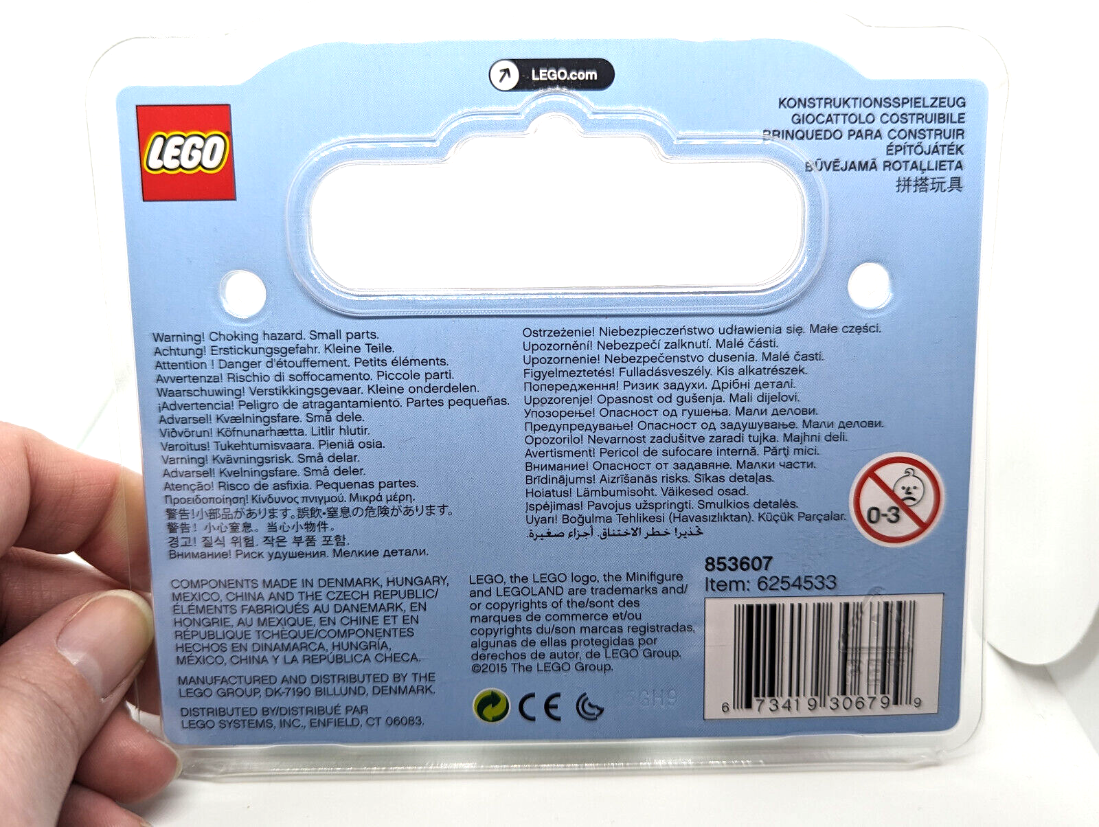 NEW Lego BAM 2020 January 1 Set: Chocolate Bunny, Butterfly & Flower Girl Easter - StudBee