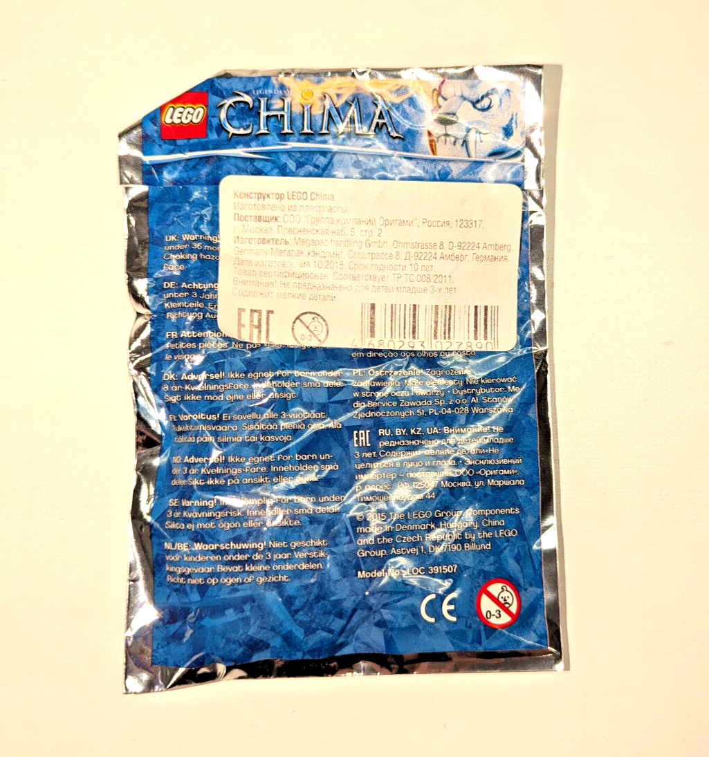 LEGO Chima Minifigure Foil Pack: Stealthor Saber-Tooth Tiger (loc095) LOC391507