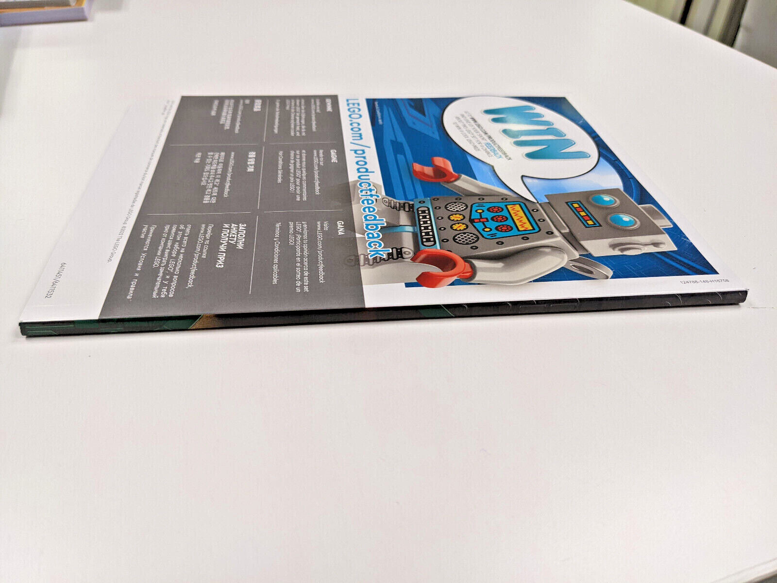 INSTRUCTIONS ONLY Lego Boba Fett's Throne Room 75326 -Instructions Only - StudBee