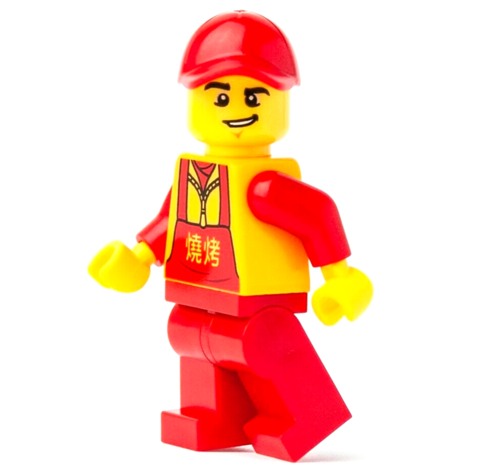 New LEGO Food Vendor Minifigure - Chinese New Year Temple Fair - 80105 (hol183) - StudBee