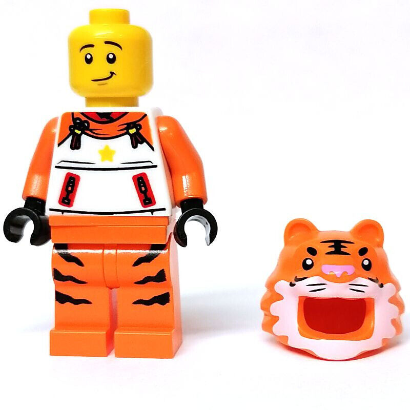 NEW Lego Chinese New Year Minifigure - Tiger Guy 80109 hol258 Lunar Ice Festival - StudBee