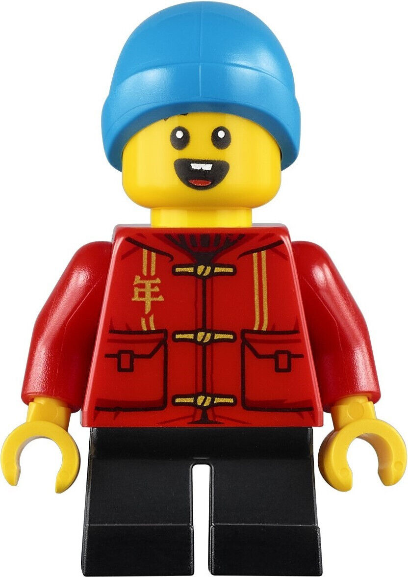 New LEGO Child Boy Girl Minifigure Lot: Chinese New Year Story Nian 80106 (wtr - StudBee