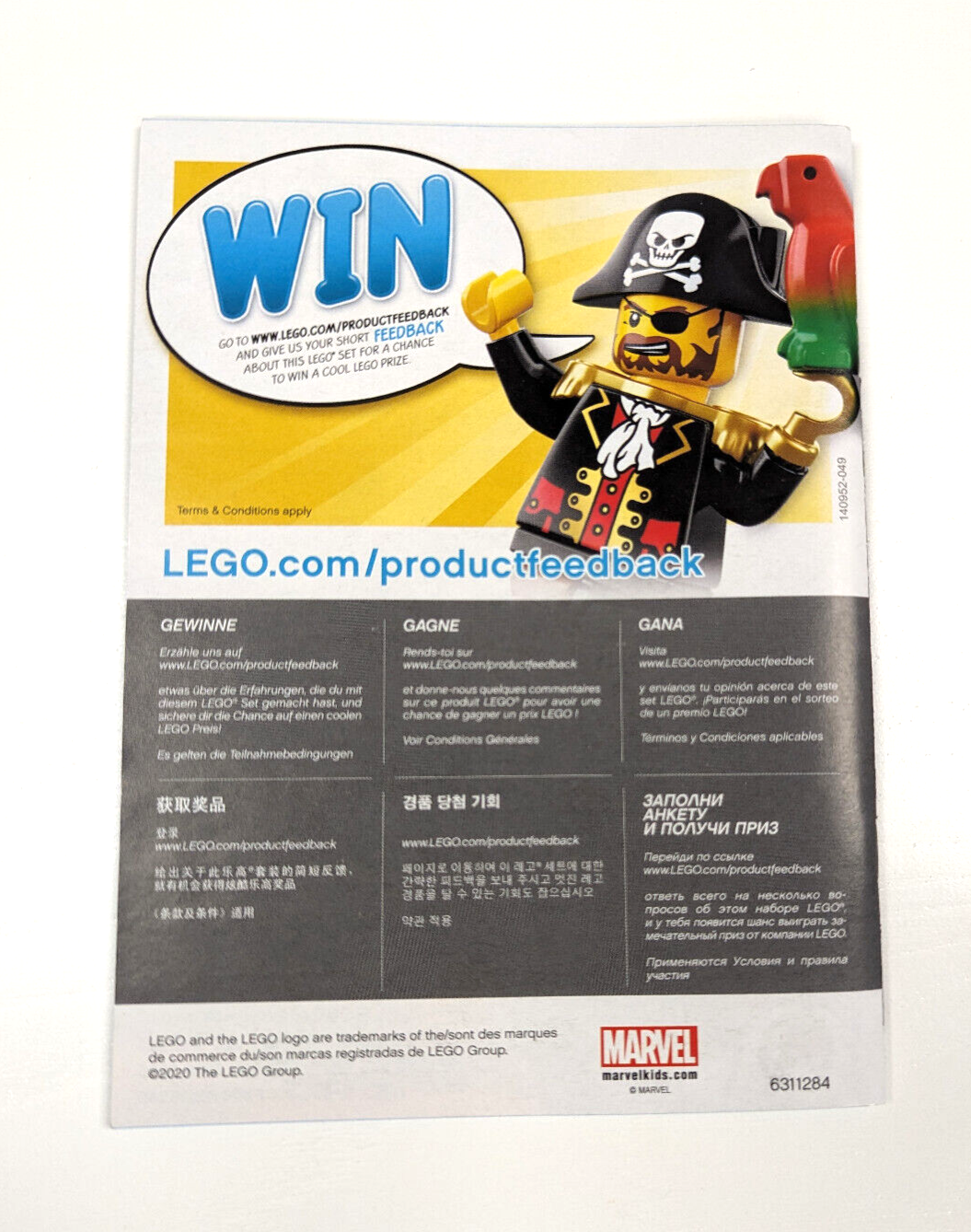 New Lego -Instruction Manual Only -76141 Avengers: Thanos Mech - StudBee