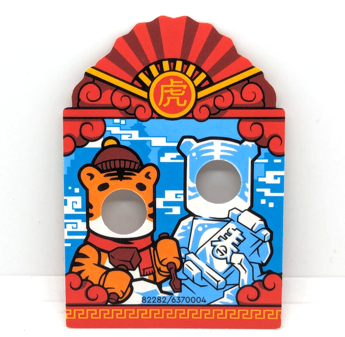 Lego Chinese Lunar New Year: Tiger Ice Festival Plastic Photo Prop 80109 - StudBee