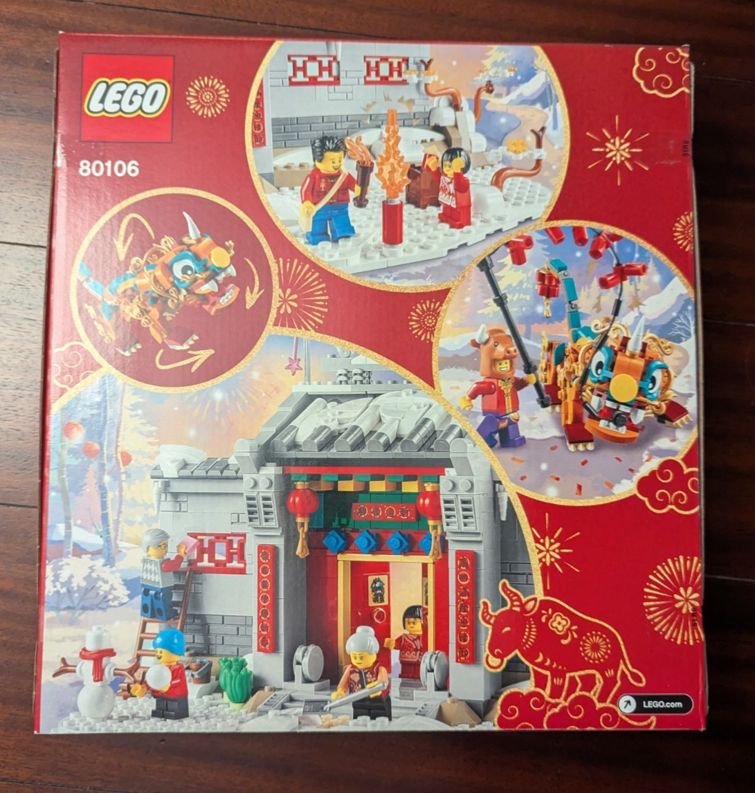 47241336