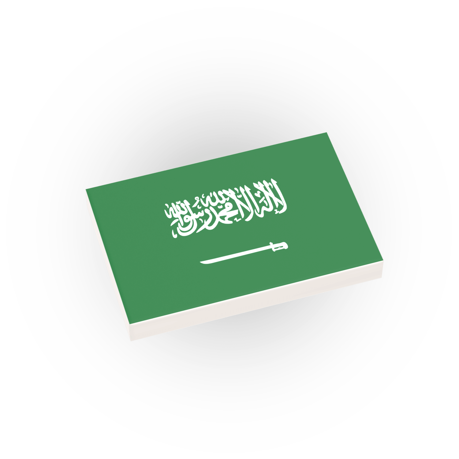 Saudi Arabia Country Flag printed on a LEGO tile on a white background